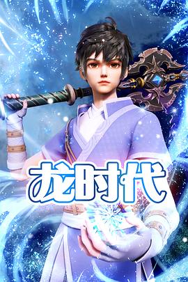 黄色网站视频免费在现观看海报剧照