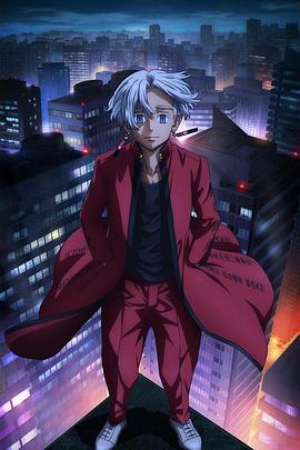 宅男手机器下载海报剧照