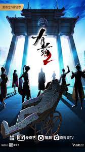 国产偷窥熟女精品视频大全海报剧照