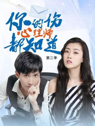 苏联二战经典大全海报剧照