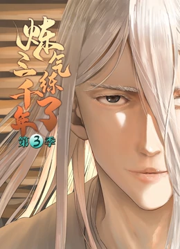 放映原理海报剧照