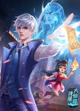 费城小子海报剧照