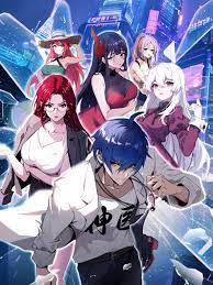 良乡瑞城广场院海报剧照