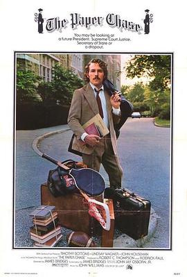 丁香花丶激情五月海报剧照