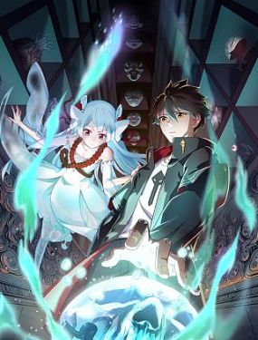 天鹅套索海报剧照