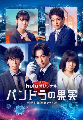 恐怖电影电话海报剧照