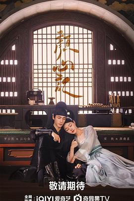 黄色一级二级三级片免费看海报剧照