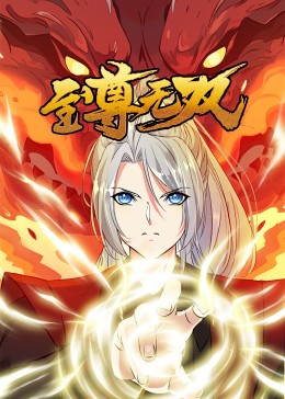 黄色网站高清免费观看久久海报剧照