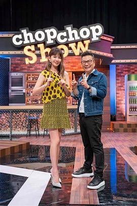 人干人的人时人人人人人海报剧照