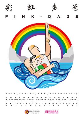 韩战决不撤退在线海报剧照