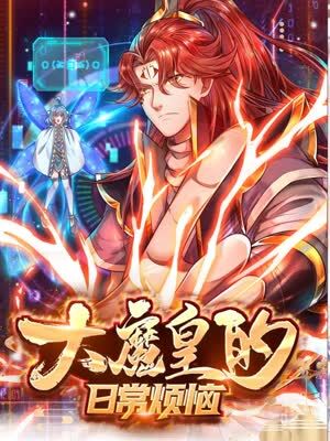 绝命派对.海报剧照