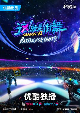 日韩少妇人妻无码专区视频圣母海报剧照