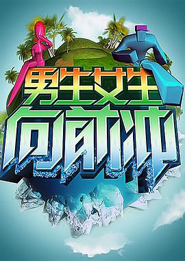 最新中文字幕日韩精品VDD海报剧照